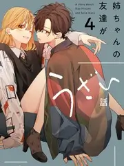 旧城暖光 热播电视剧全集在线观看